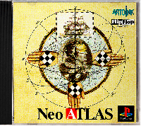 Neo Atlas JP Playstation  box art